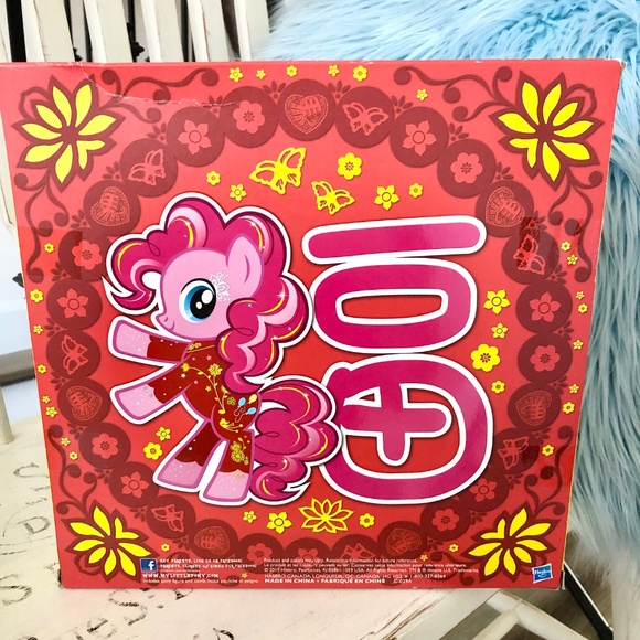 My Little Pony, Pinkie Pie, Figure, RARE, 2013, Chinese New Year MLP, NEW in Box - Picture 2 of 9